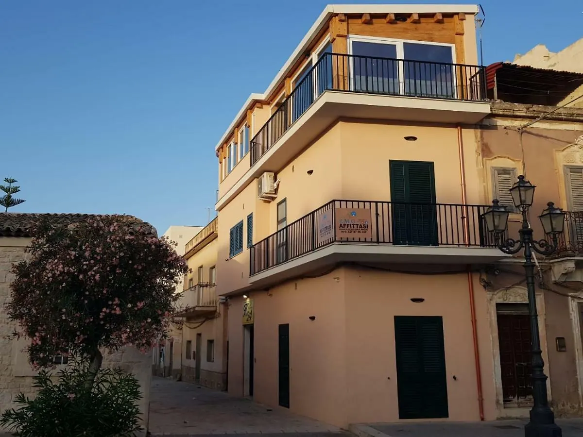Casavacanza Melissa Donnalucata  Διαμέρισμα